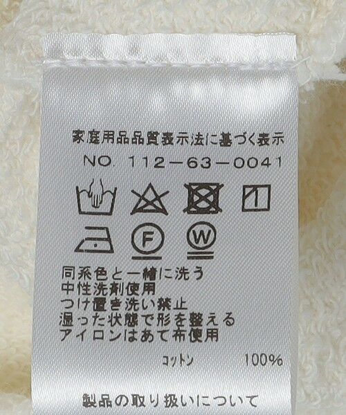 SHIPS / シップス ベスト | GROWN&SEWN: FRENCH TERRY SWEAT | 詳細6