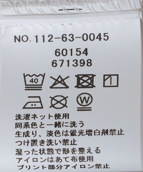 SHIPS / シップス ベスト | 【WEB限定】SHIPS: SCREEN STARS(R) STYLISH STANDARD ロゴ 刺繍 スウェット | 詳細14