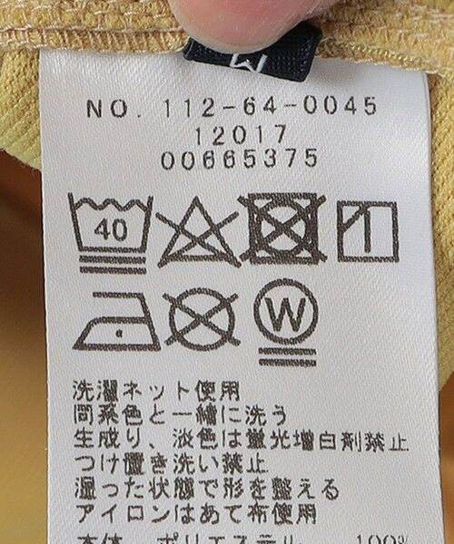 SHIPS / シップス ベスト | SHIPS:〈洗濯機可能・吸水速乾・UVカット〉AEROKNOT(R) クルーネック インレイ プルオーバー | 詳細30