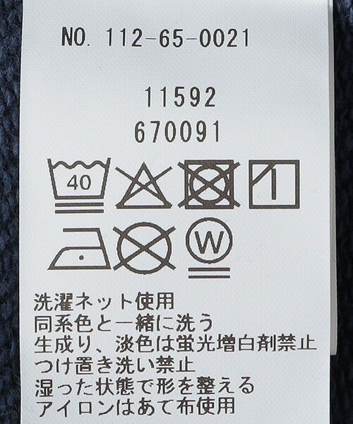 SHIPS / シップス スウェット | 【WEB限定】SHIPS: ワンポイント ロゴ オープンエンド テリー ボールウォッシュ スウェット | 詳細26