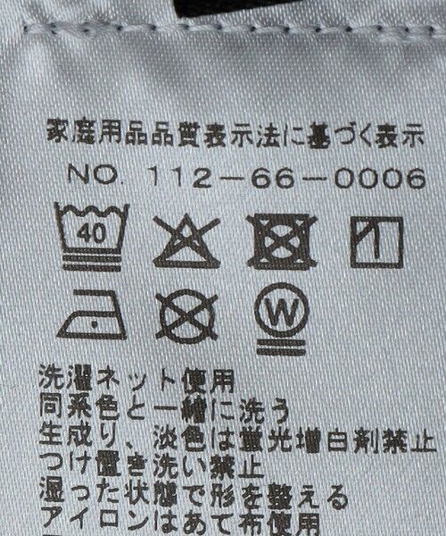 SHIPS / シップス ベスト | ROA: LOGO 490gsm HEAVY HALF ZIP | 詳細7