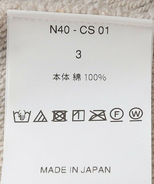 SHIPS / シップス ベスト | NOMARHYTHM TEXTILE: HAND DYE TWIST SWEAT | 詳細6