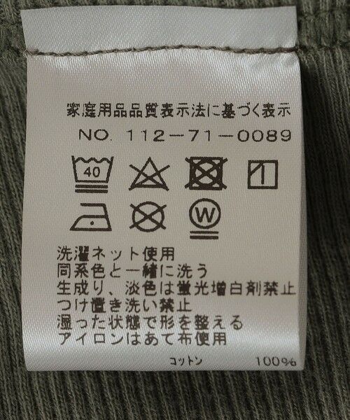 SHIPS / シップス タンクトップ | WYTHE NEW YORK: TUBULAR RIBKNIT TANKTOP | 詳細9