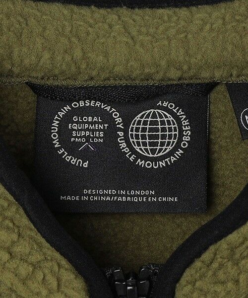 SHIPS / シップス その他トップス | PURPLE MOUNTAIN OBSERVATORY: SHERPA GILET | 詳細4