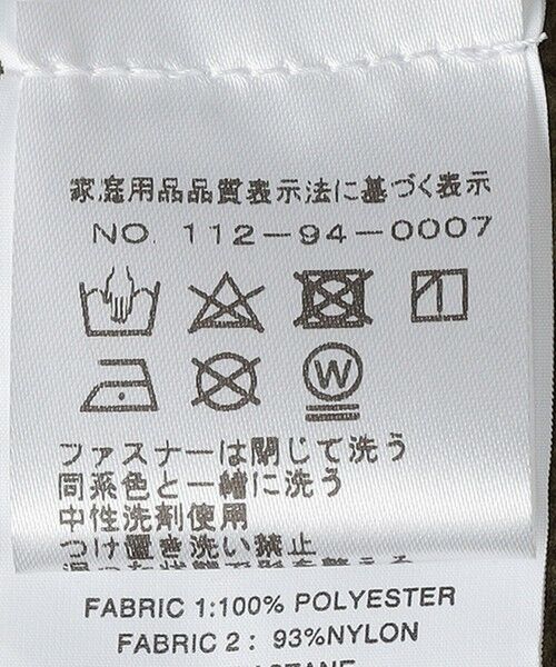 SHIPS / シップス その他トップス | PURPLE MOUNTAIN OBSERVATORY: SHERPA GILET | 詳細9