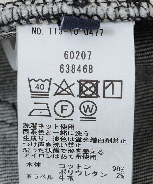 SHIPS / シップス その他パンツ | SHIPS: オイカワデニム セルビッチ 5ポケット デニム パンツ (ブラック) | 詳細19