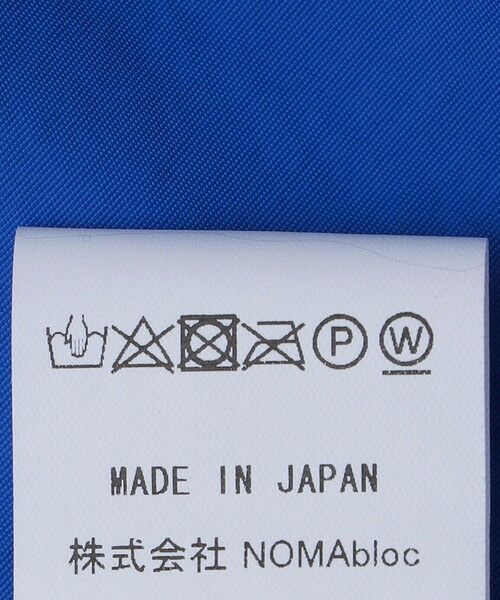 SHIPS / シップス その他パンツ | NOMA t.d.: FLIGHT PANTS | 詳細14