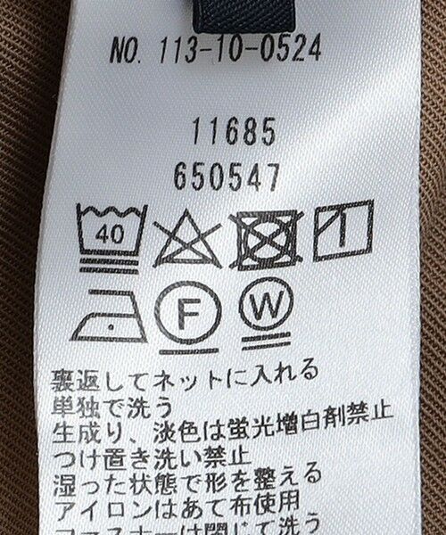 SHIPS / シップス その他パンツ | SHIPS: ワンプリーツ オーガニック ツイル パンツ | 詳細27