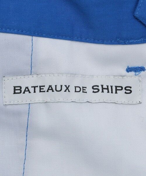 SHIPS / シップス その他パンツ | BATEAUX DE SHIPS: スーピマ コットン ツイル 2タック ワイドパンツ | 詳細11