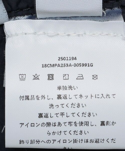 SHIPS / シップス その他パンツ | C.P.COMPANY: FLATT NYLON OVERSIZE CARGO PANTS | 詳細15