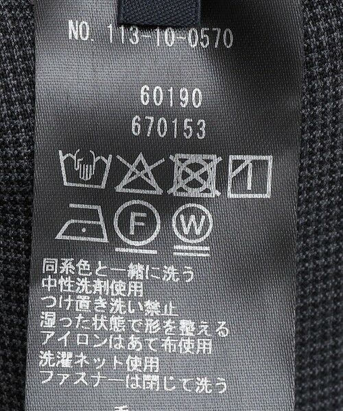 SHIPS / シップス その他パンツ | SHIPS:〈セットアップ対応〉TW ストレッチ パンツ | 詳細28