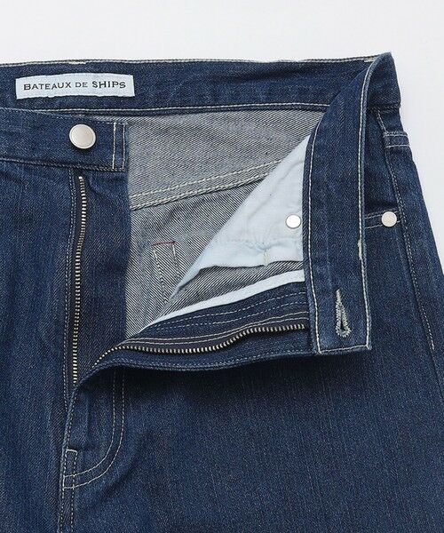 SHIPS / シップス その他パンツ | BATEAUX DE SHIPS: 701 ライト デニム パンツ | 詳細8