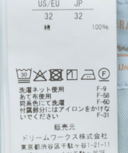 SHIPS / シップス その他パンツ | UNIVERSAL OVERALL: コーン ペインター リメイク デニムパンツ | 詳細12