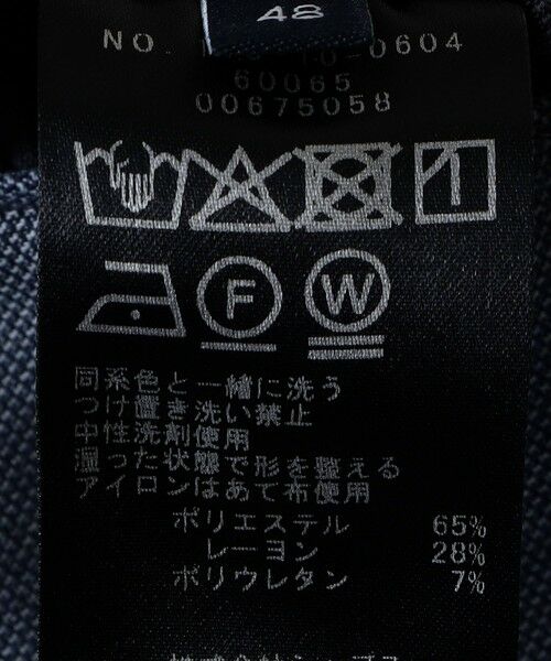 SHIPS / シップス その他パンツ | SHIPS: INFITEX 2WAYストレッチ スラックス | 詳細28