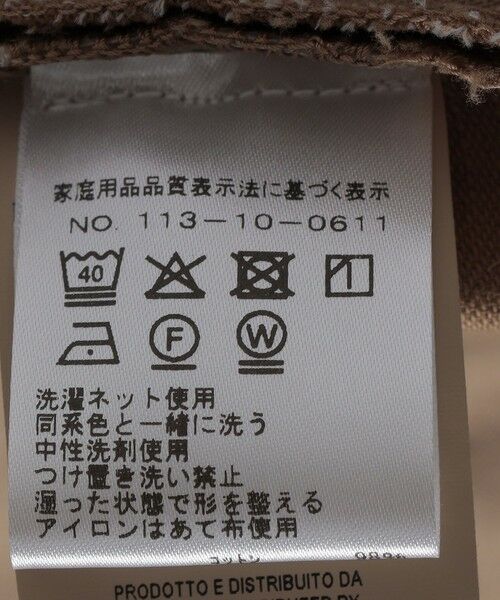 SHIPS / シップス その他パンツ | DEVORE incipit: ガーメントダイ コットン 1プリーツ スラックス | 詳細16