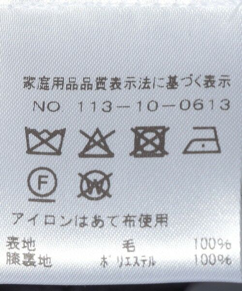 SHIPS / シップス その他パンツ | GERMANO: メランジ 1プリーツ スラックス | 詳細12