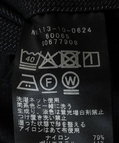 SHIPS / シップス その他パンツ | SHIPS:〈FUNCTION〉ジャージー 2WAY サイド シャーリング スラックス | 詳細28