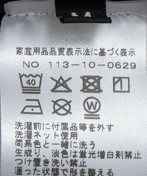 SHIPS / シップス その他パンツ | ROA: BUCKLE CHINO PANT | 詳細11