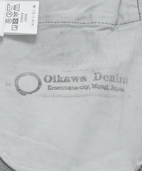 SHIPS / シップス その他パンツ | SHIPS: オイカワデニム セルビッチ 5ポケット フェードブラック デニムパンツ | 詳細17
