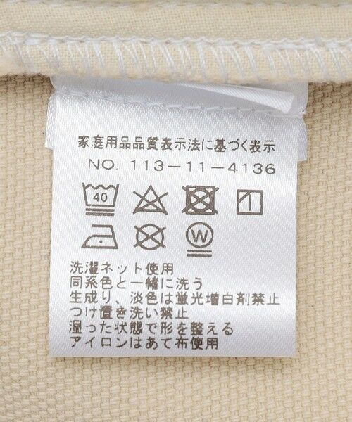 SHIPS / シップス その他パンツ | Reception: WORK PANT | 詳細12