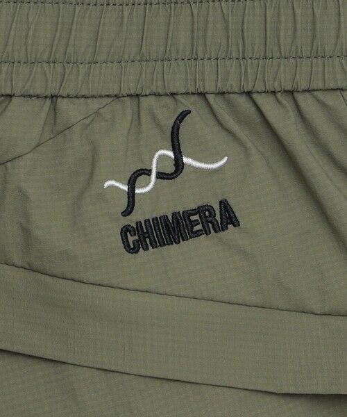 SHIPS / シップス その他パンツ | 【SHIPS別注】Marmot: EX CHIMERA OVER PANTS | 詳細27