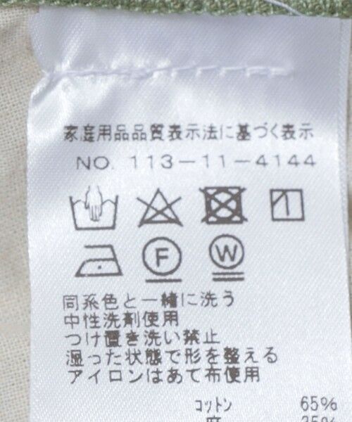 SHIPS / シップス その他パンツ | WYTHE NEW YORK: PLEATED CTN/LNN CHINO | 詳細15