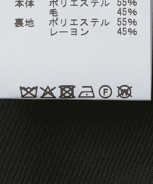 SHIPS / シップス その他パンツ | Sefr: JIRO TROUSER | 詳細12