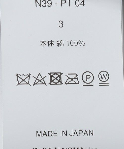 SHIPS / シップス その他パンツ | NOMARHYTHM TEXTILE: HAND DYED WORK PANTS | 詳細12