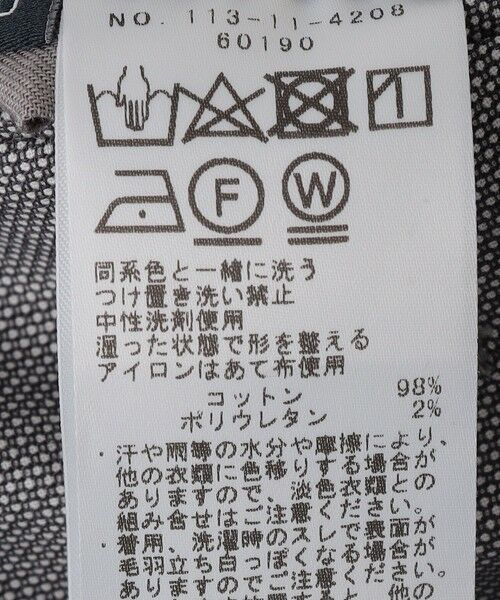 SHIPS / シップス その他パンツ | SHIPS: コットン バーズアイ スラックス | 詳細20