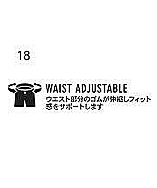 SHIPS / シップス その他パンツ | SHIPS: コットン バーズアイ スラックス | 詳細23