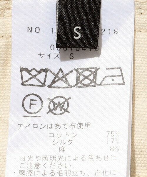 SHIPS / シップス その他パンツ | Southwick Gate Label: コットン シルク 1プリーツ パンツ | 詳細23