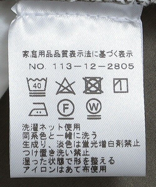 SHIPS / シップス その他パンツ | Adsum: CIL PANT | 詳細11