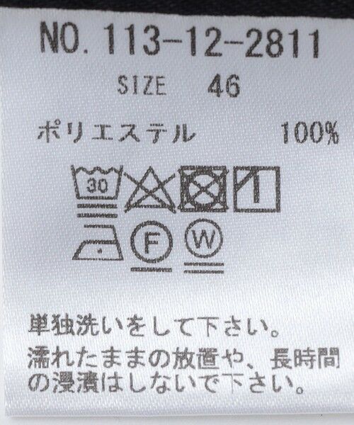 SHIPS / シップス その他パンツ | 【SHIPS別注】FANTASTICDAYS: ウールライク 1プリーツ イージーパンツ | 詳細23