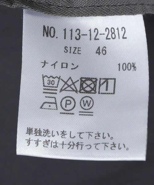 SHIPS / シップス その他パンツ | 【SHIPS別注】FANTASTICDAYS: ウェザー イージーパンツ | 詳細23