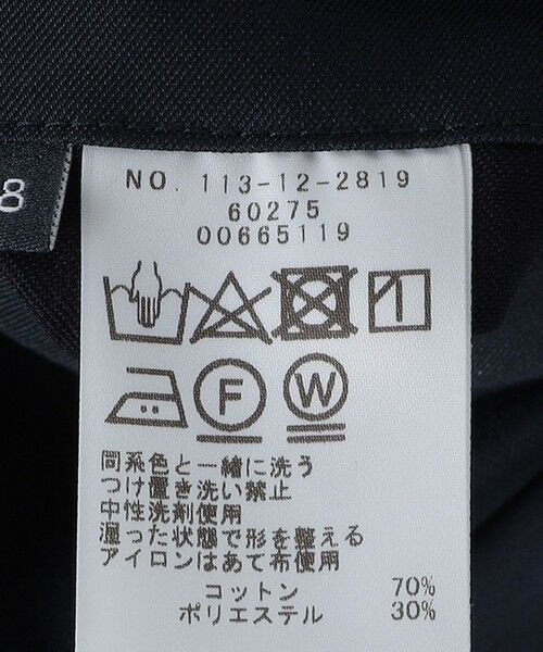 SHIPS / シップス その他パンツ | SHIPS: 〈手洗い可能〉コットン ツイル スラックス | 詳細16