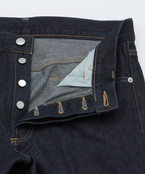 SHIPS / シップス その他パンツ | Jeanik: 101 STRAIGHT 5POCKET DENIM | 詳細7