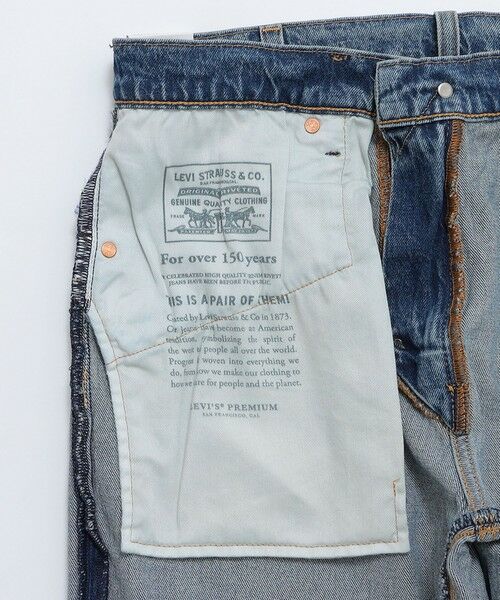 SHIPS / シップス その他パンツ | Levi’s: 517 BOOTCUT | 詳細10