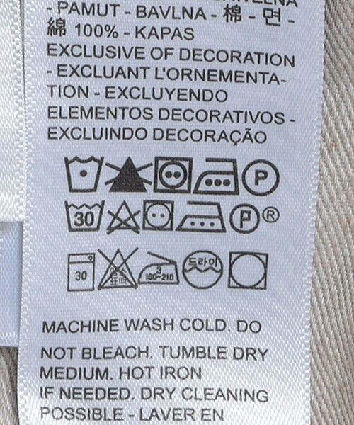 SHIPS / シップス その他パンツ | Levi’s: 517 BOOTCUT | 詳細14