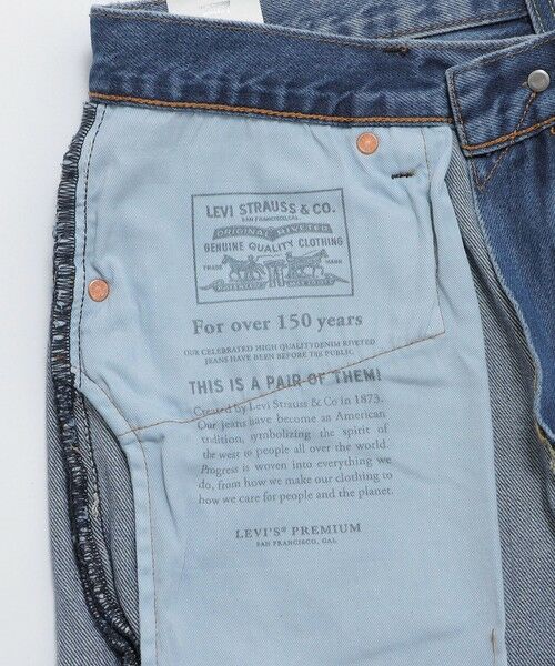 SHIPS / シップス その他パンツ | Levi’s: 555 RELAXED STRAIGHT | 詳細23