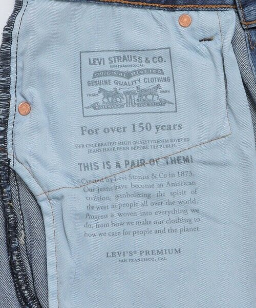 SHIPS / シップス その他パンツ | Levi’s: 555 RELAXED STRAIGHT | 詳細24