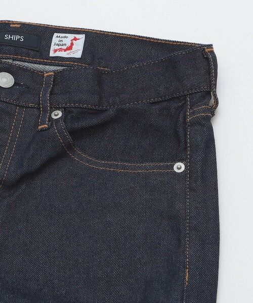 SHIPS / シップス その他パンツ | 【WEB限定】SHIPS: MADE IN JAPAN セルビッチ スリムストレート デニム パンツ | 詳細11