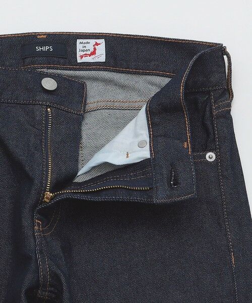 SHIPS / シップス その他パンツ | 【WEB限定】SHIPS: MADE IN JAPAN セルビッチ スリムストレート デニム パンツ | 詳細14