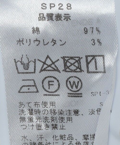 SHIPS / シップス その他パンツ | YCHAI: ロブスト チノ ギャバジン パンツ | 詳細12