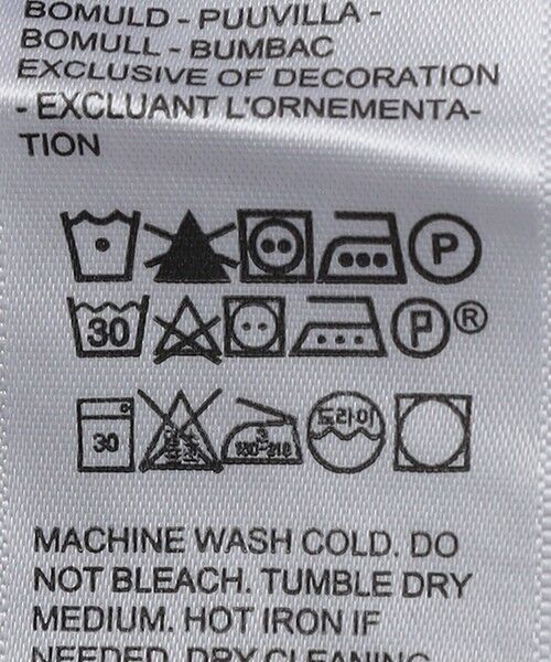 SHIPS / シップス その他パンツ | Levi’s: 578 BAGGY | 詳細12