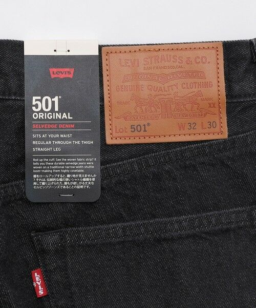 SHIPS / シップス その他パンツ | Levi’s: 501 Levis REDLINE | 詳細10