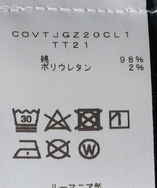 SHIPS / シップス その他パンツ | PT TORINO: カラー ストレッチ コーデュロイ パンツ | 詳細17