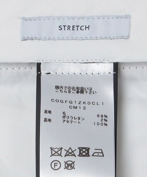 SHIPS / シップス その他パンツ | PT TORINO: サクソニー 無地 パンツ | 詳細13