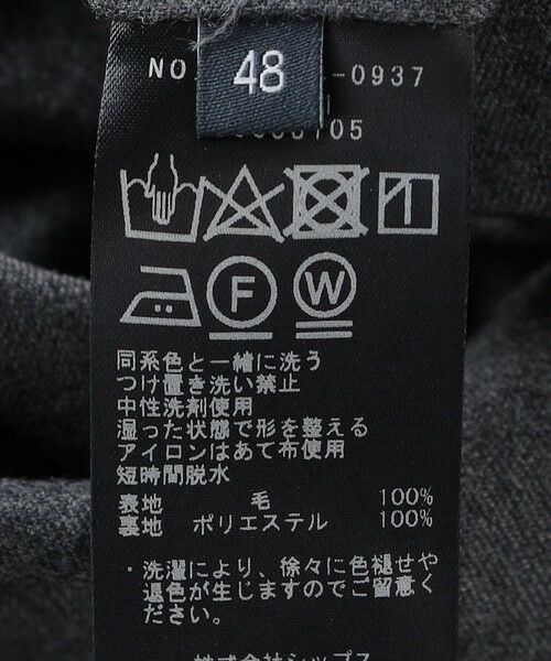 SHIPS / シップス スラックス・ドレスパンツ | SHIPS:〈FUNCTION〉〈手洗い可能〉ライト サキソニー ストレッチ スラックス パンツ | 詳細21