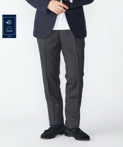 SHIPS / シップス スラックス・ドレスパンツ | SHIPS:〈FUNCTION〉〈手洗い可能〉ライト サキソニー ストレッチ スラックス パンツ(ダークグレー)
