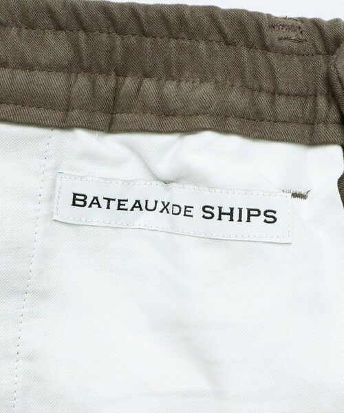 SHIPS / シップス その他パンツ | BATEAUX DE SHIPS:  〈セットアップ対応〉モールスキン スリムテーパード トラウザーズ | 詳細10